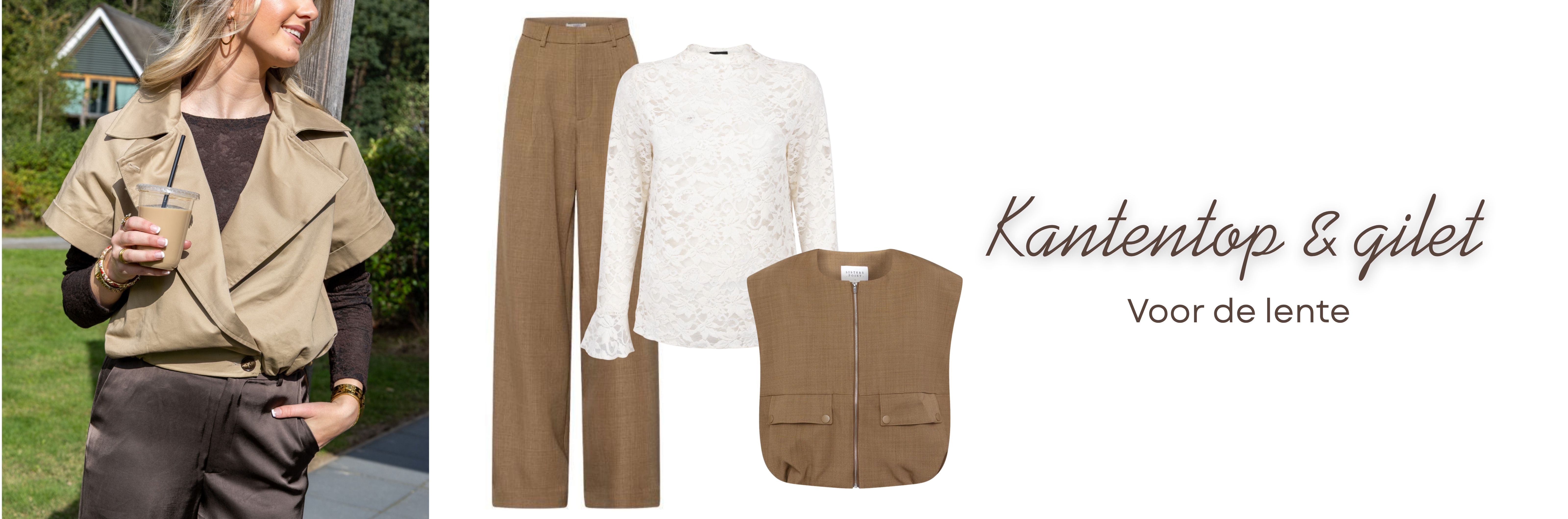 Gilet combineren met een kantentop in het bruin en beige
