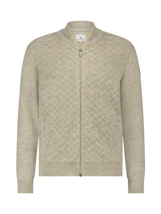 State of Art Cardigan Plain - Poc Beige