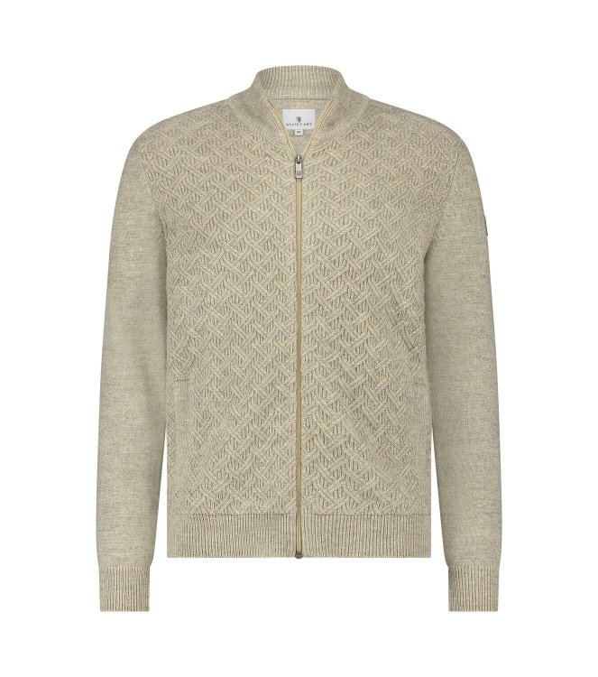 State of Art Cardigan Plain - Poc Beige