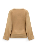 Label Dot Nop 229 beige