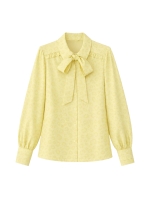 Nikkie Pragues Leopard Blouse 3996 Lemonade