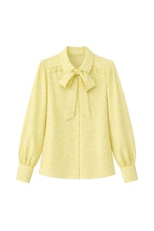 Nikkie Pragues Leopard Blouse 3996 Lemonade