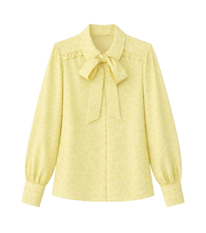 Nikkie Pragues Leopard Blouse 3996 Lemonade