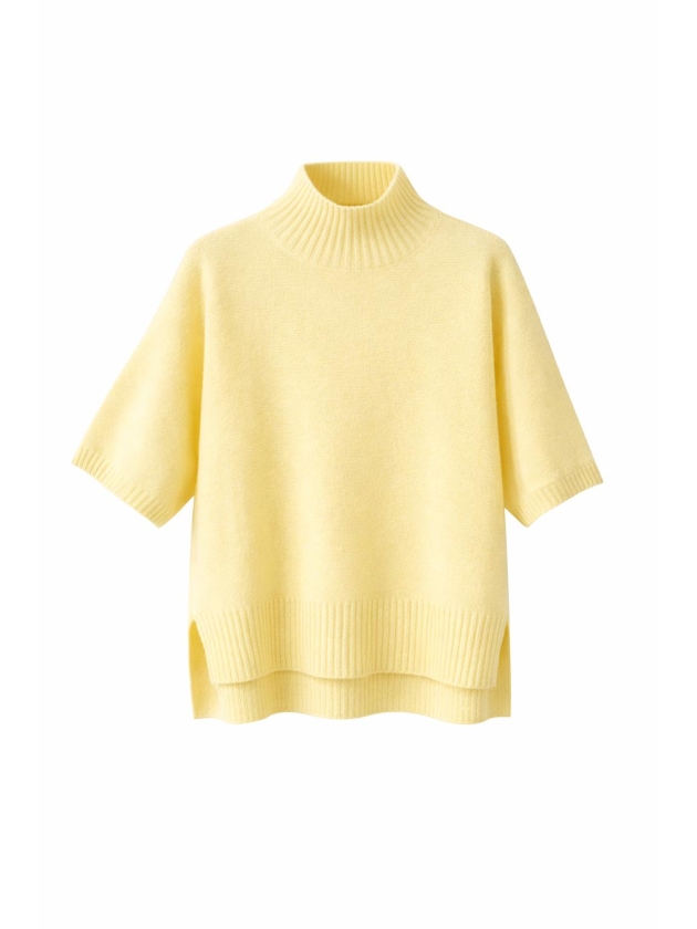 Ornella Pullover Geel